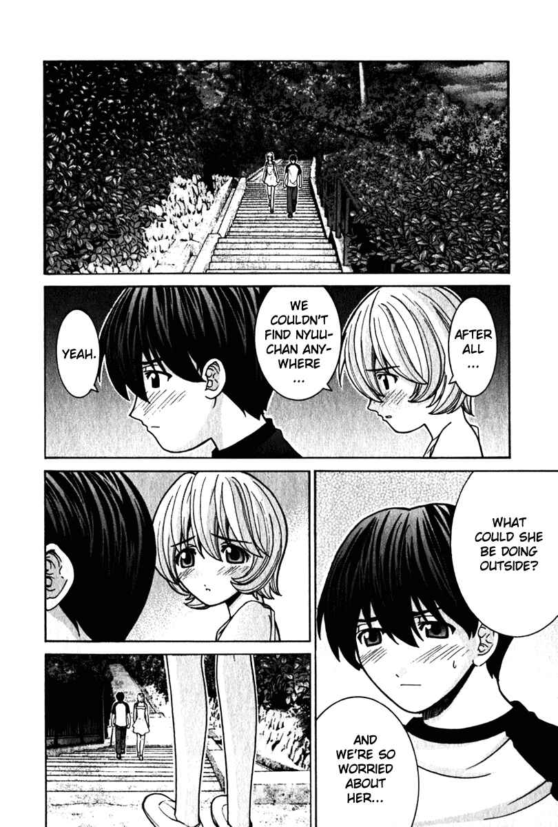 Page 2 Chapter 32 Elfen Lied