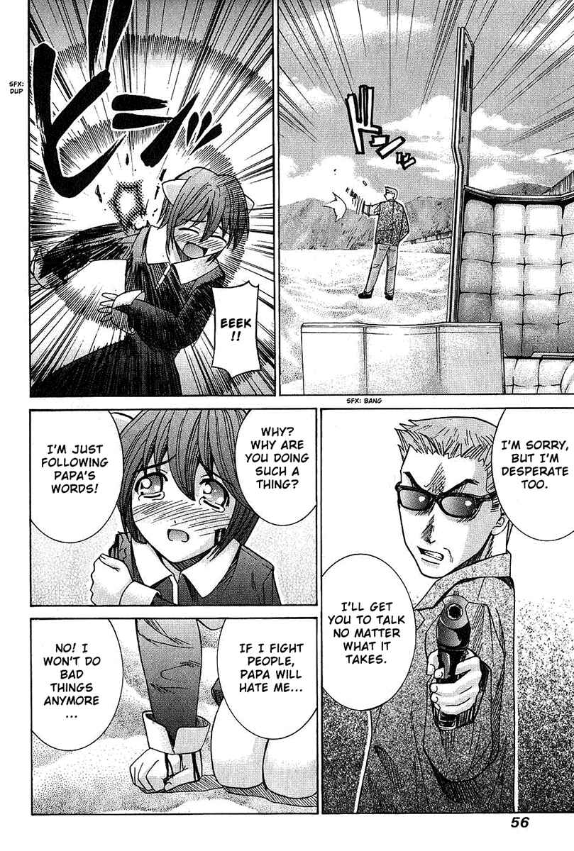 Page 16 Chapter 41 Elfen Lied