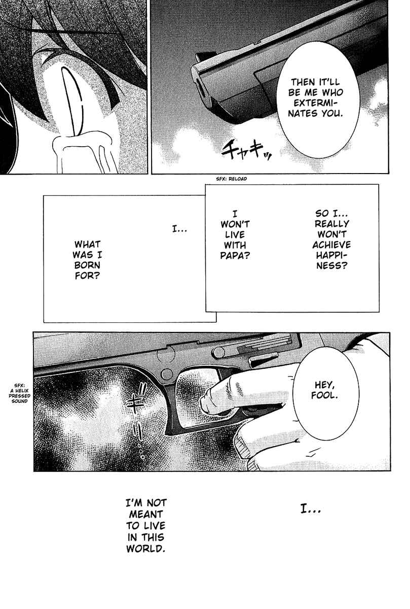 Page 19 Chapter 41 Elfen Lied