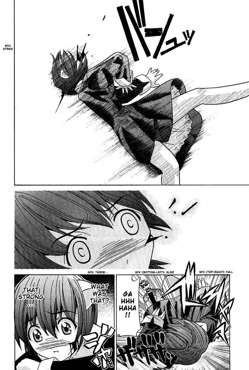 Page 6 Chapter 41 Elfen Lied