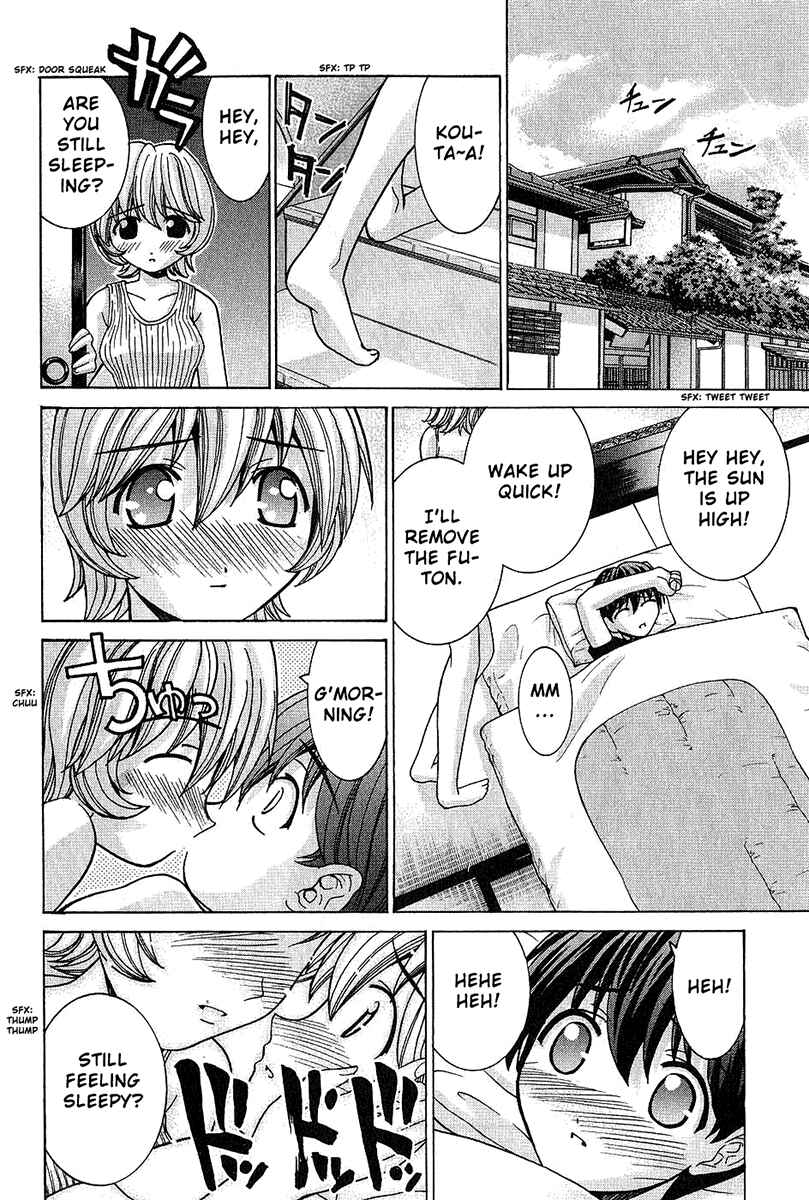Page 8 Chapter 41 Elfen Lied