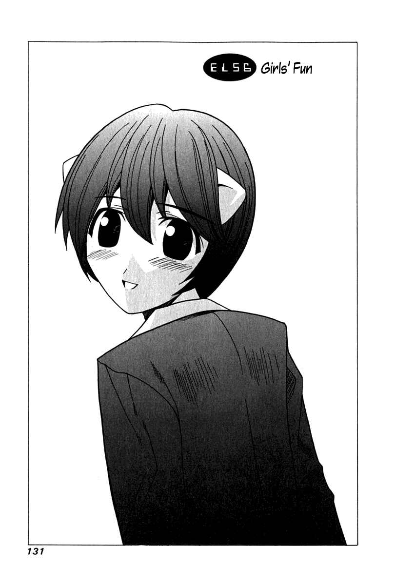 Page 1 Chapter 56 Elfen Lied
