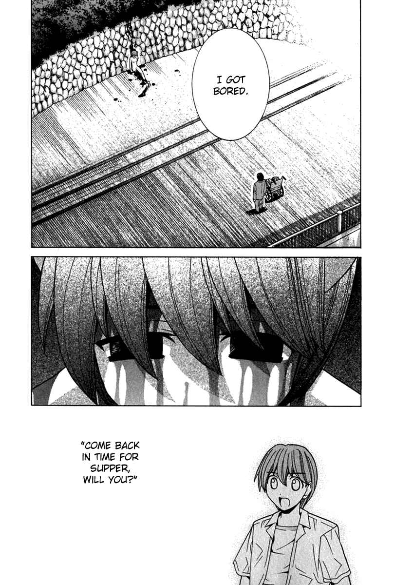 Page 14 Chapter 56 Elfen Lied