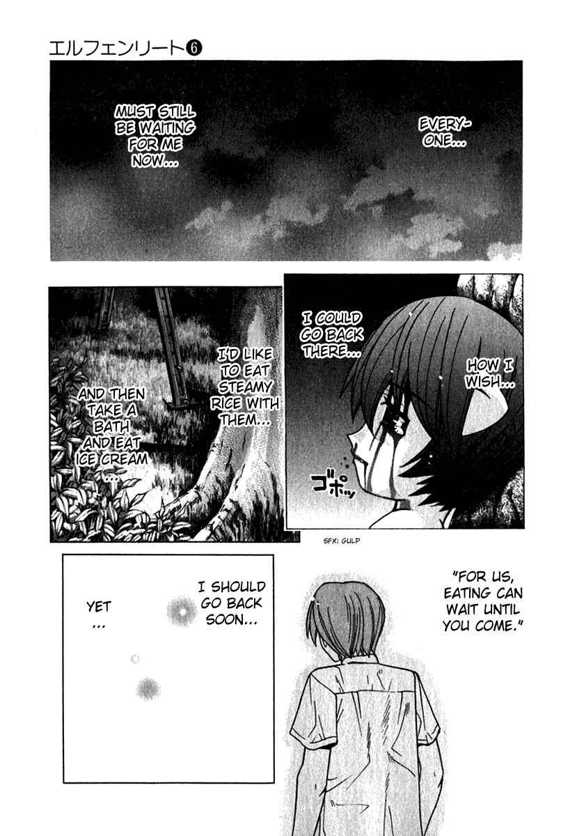 Page 15 Chapter 56 Elfen Lied
