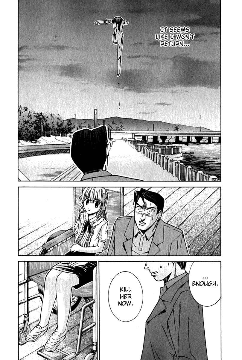 Page 16 Chapter 56 Elfen Lied