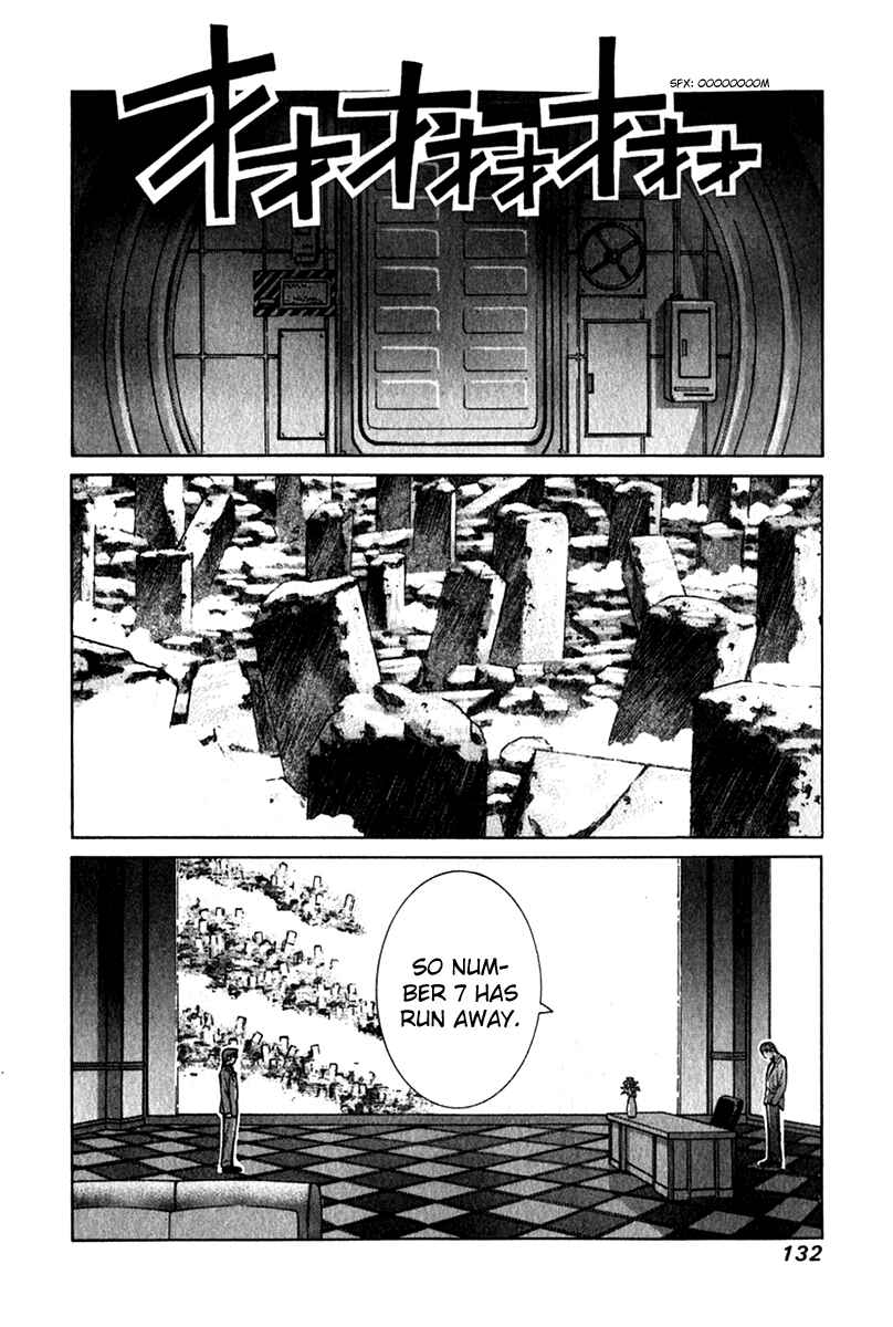 Page 2 Chapter 56 Elfen Lied