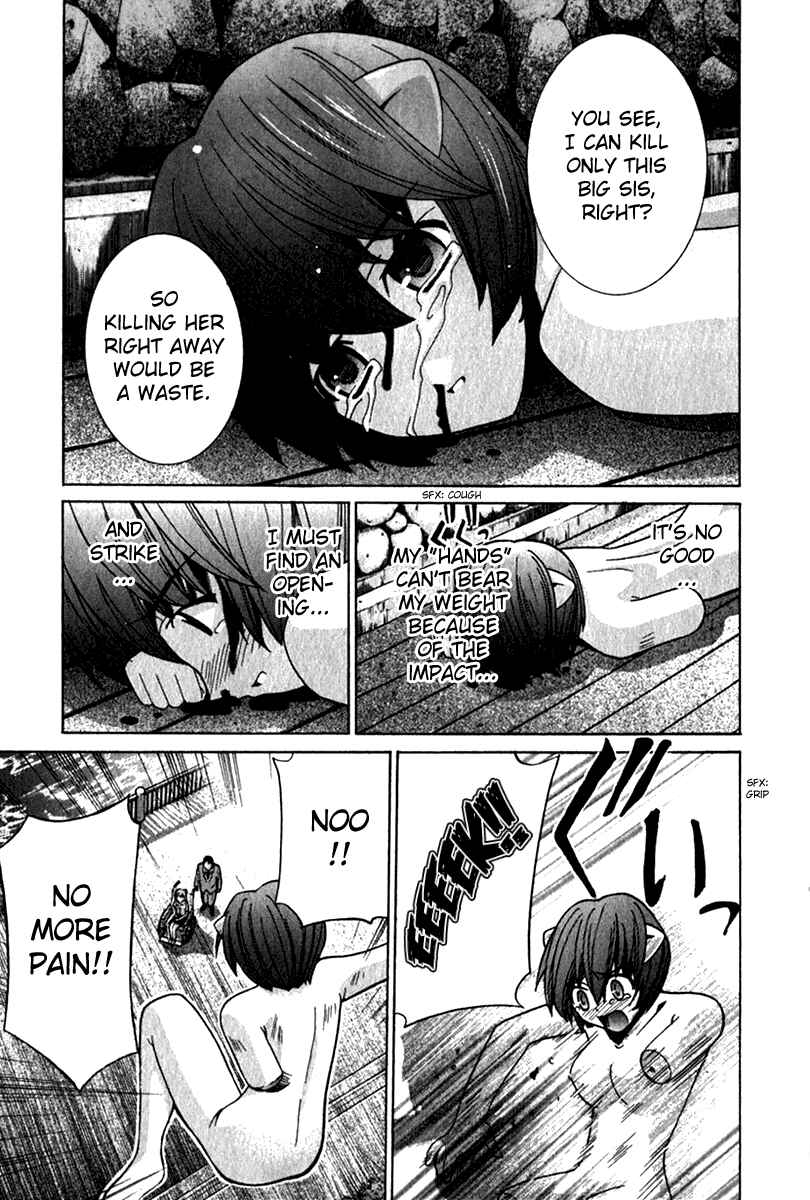 Page 9 Chapter 56 Elfen Lied
