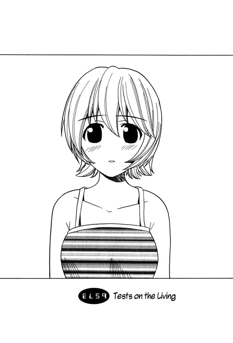 Page 1 Chapter 59 Elfen Lied