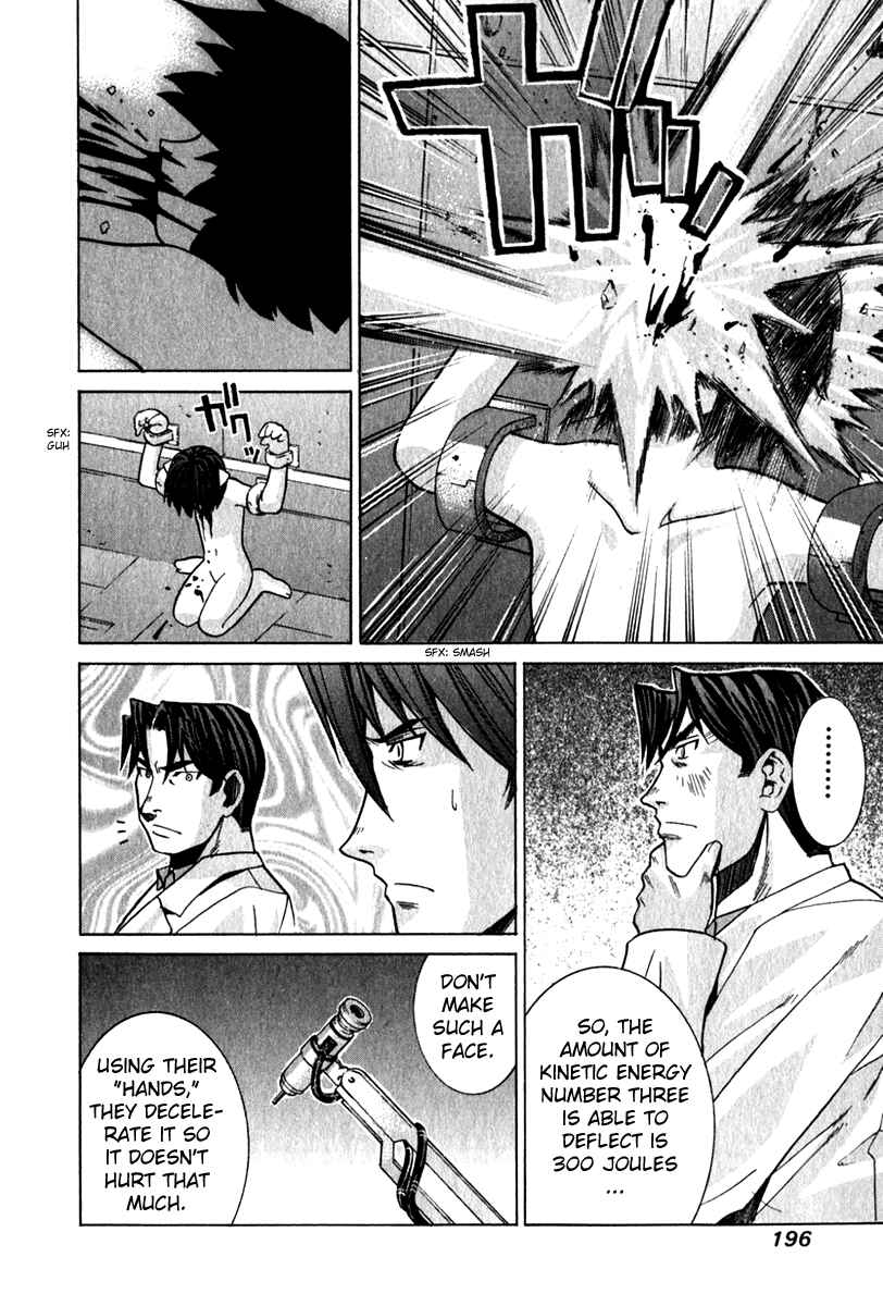 Page 10 Chapter 59 Elfen Lied