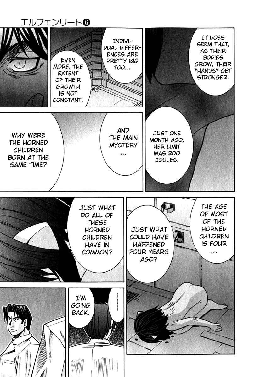 Page 11 Chapter 59 Elfen Lied