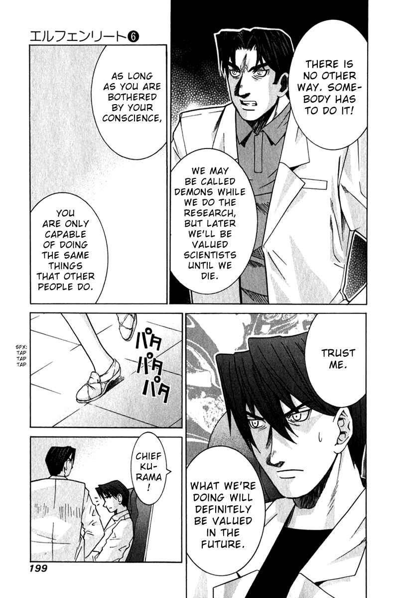 Page 13 Chapter 59 Elfen Lied