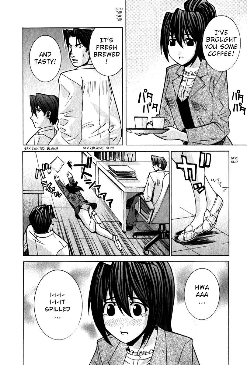 Page 14 Chapter 59 Elfen Lied