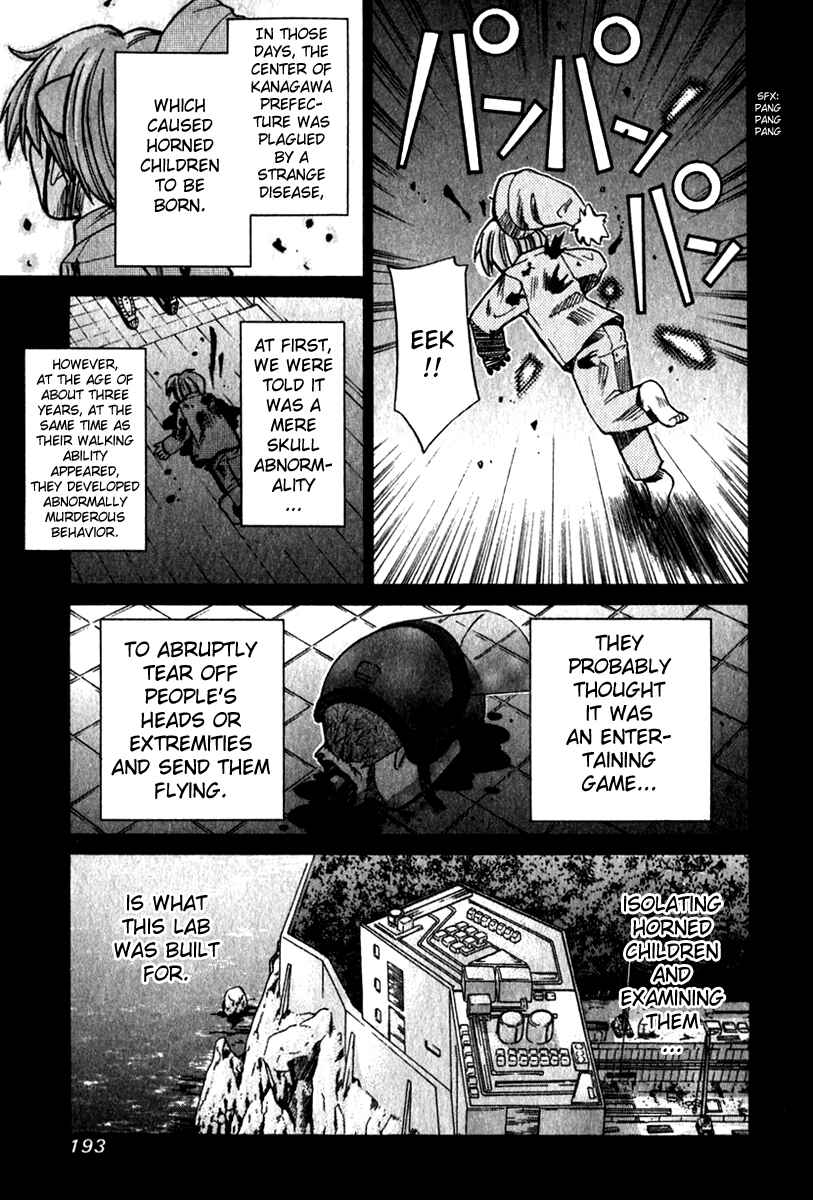 Page 7 Chapter 59 Elfen Lied