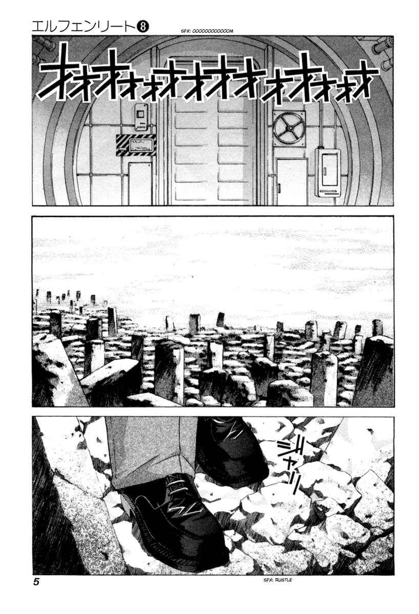 Page 11 Chapter 72 Elfen Lied