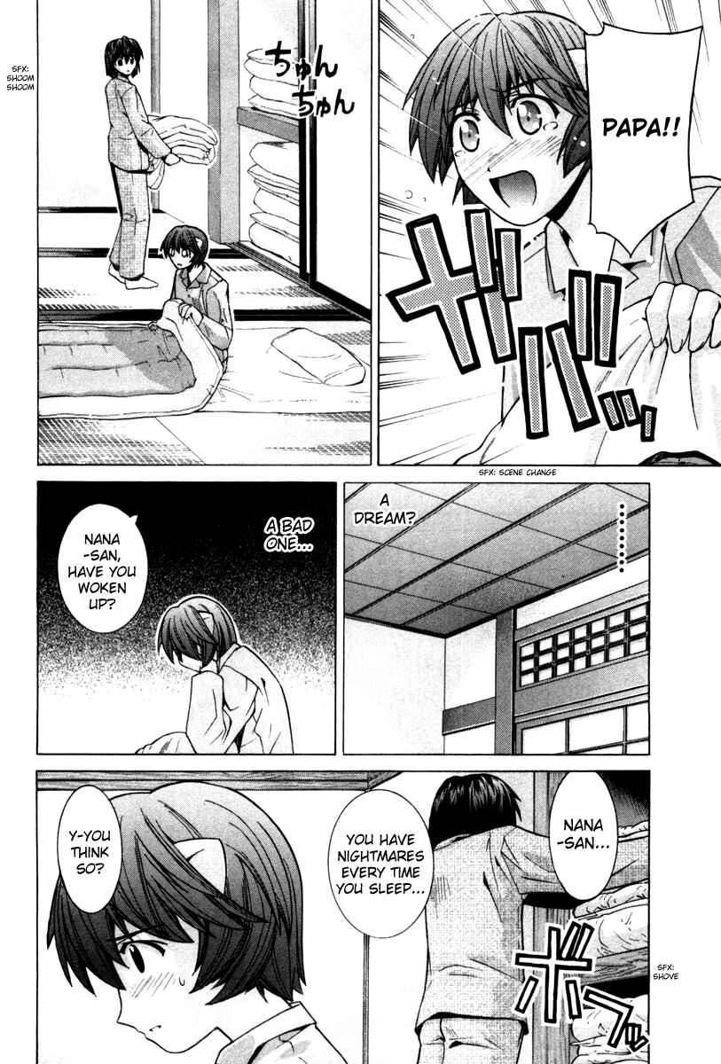 Page 17 Chapter 72 Elfen Lied
