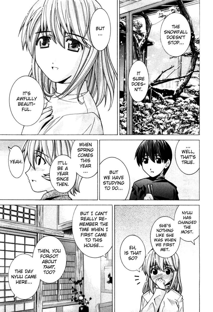 Page 24 Chapter 72 Elfen Lied