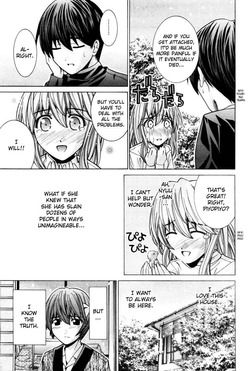 Page 30 Chapter 72 Elfen Lied