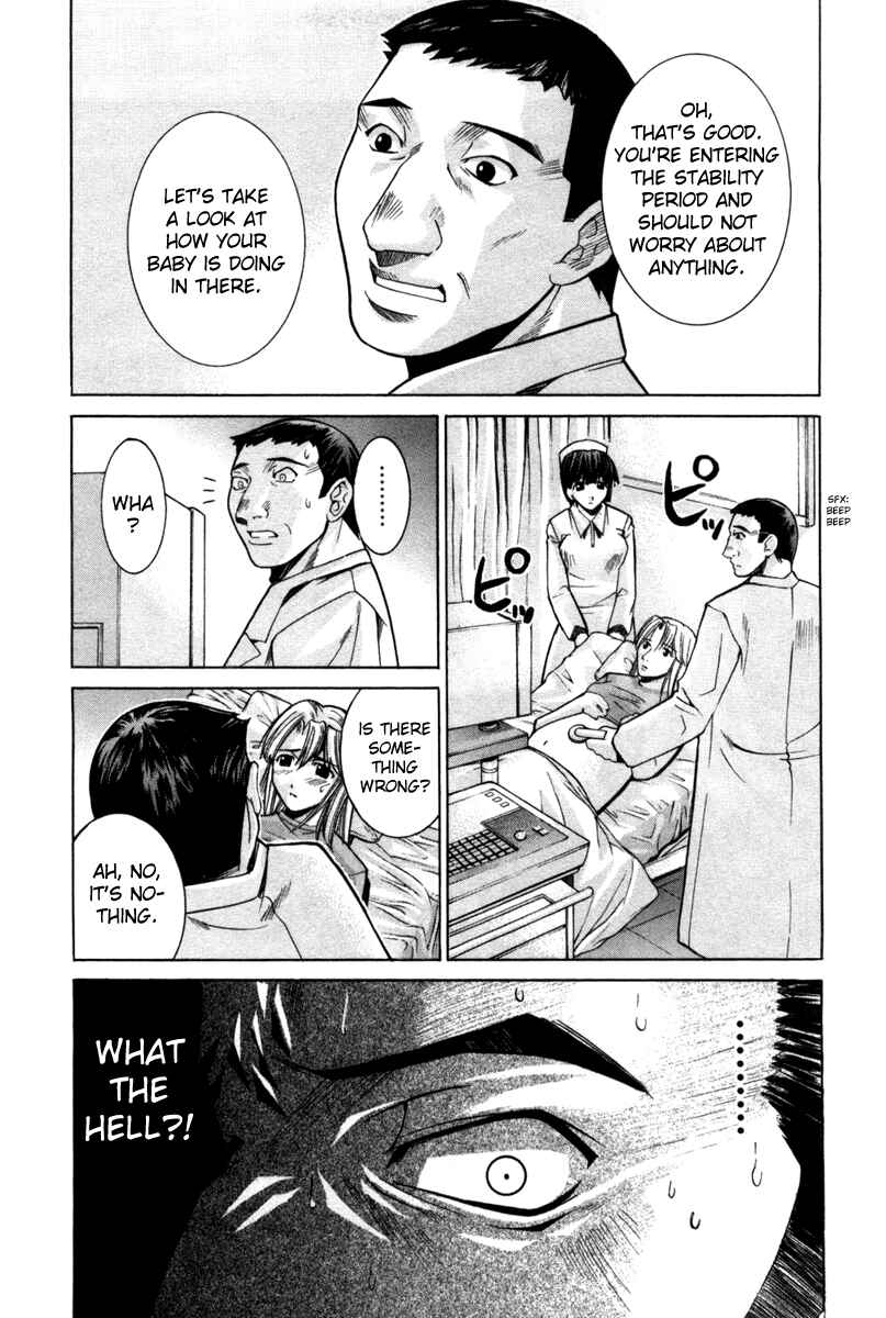 Page 34 Chapter 72 Elfen Lied