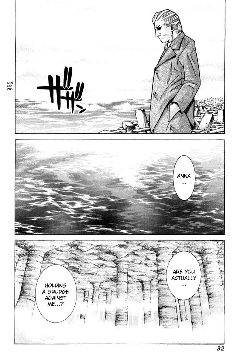 Page 37 Chapter 72 Elfen Lied