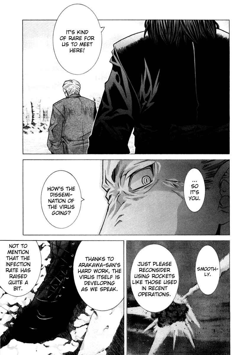 Page 38 Chapter 72 Elfen Lied