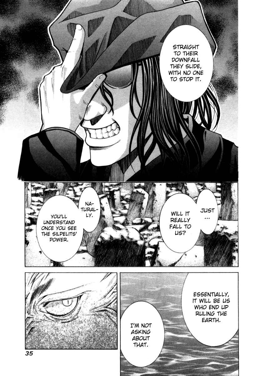 Page 40 Chapter 72 Elfen Lied