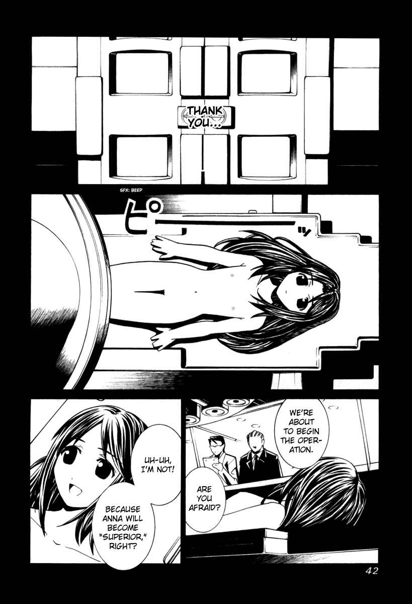 Page 47 Chapter 72 Elfen Lied