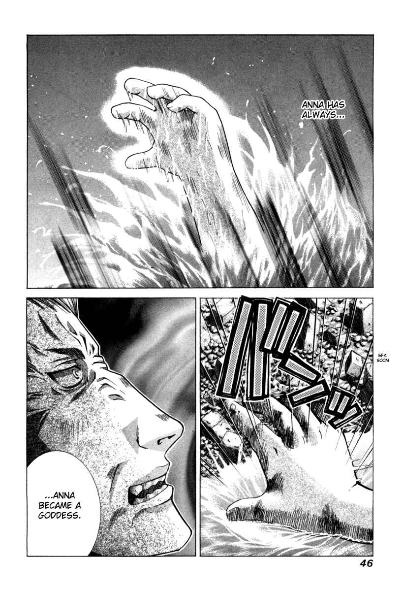 Page 51 Chapter 72 Elfen Lied