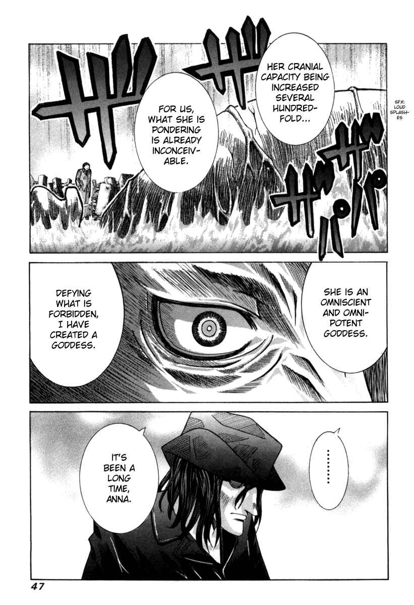 Page 52 Chapter 72 Elfen Lied