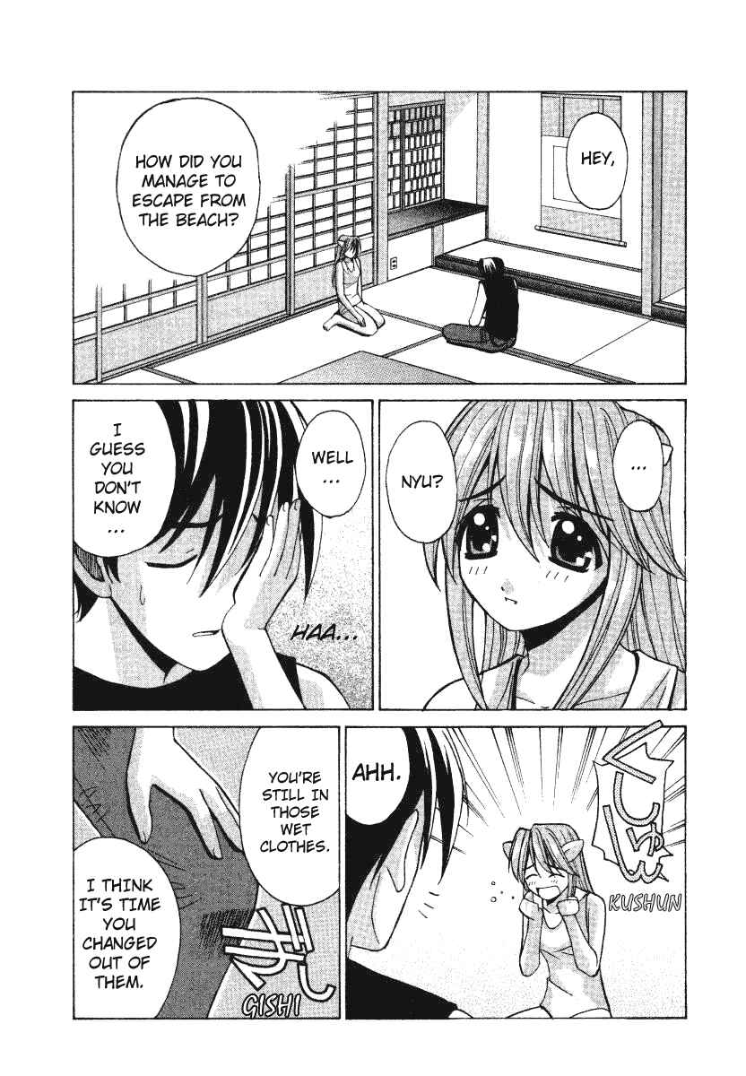 Page 12 Chapter 7 Elfen Lied