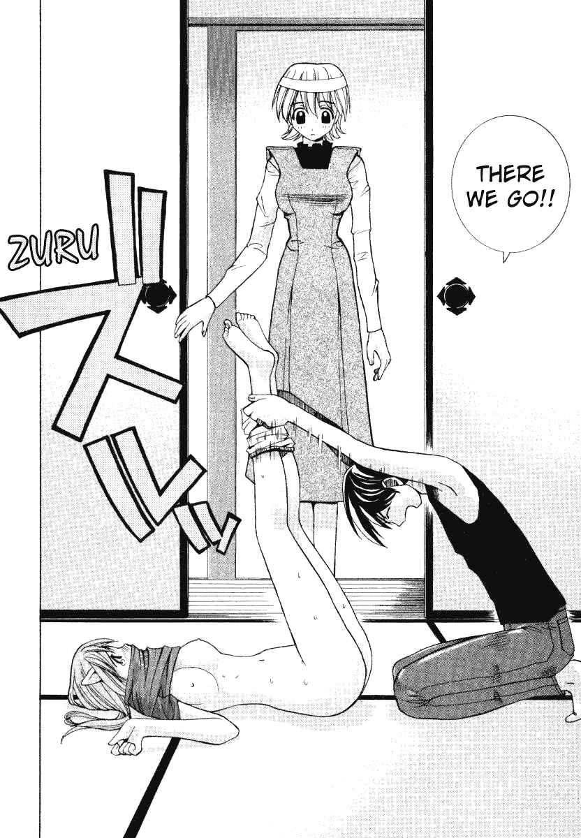 Page 20 Chapter 7 Elfen Lied