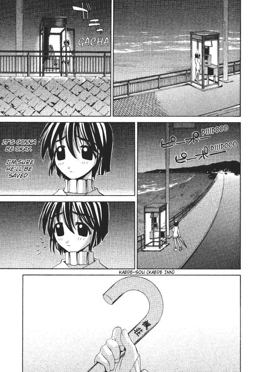 Page 7 Chapter 7 Elfen Lied