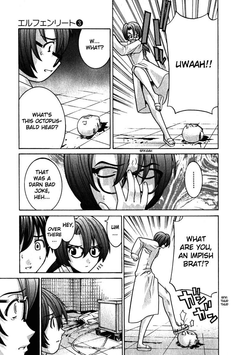 Page 13 Chapter 27 Elfen Lied