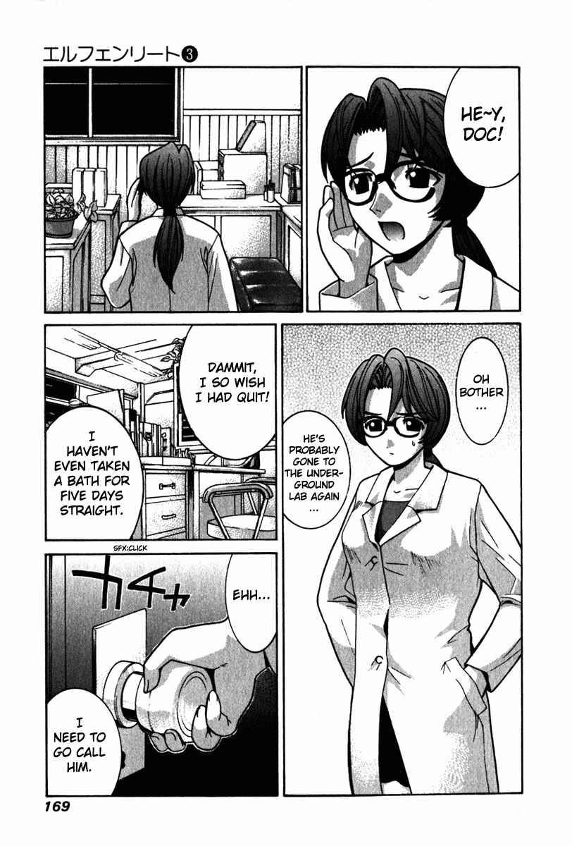 Page 5 Chapter 27 Elfen Lied