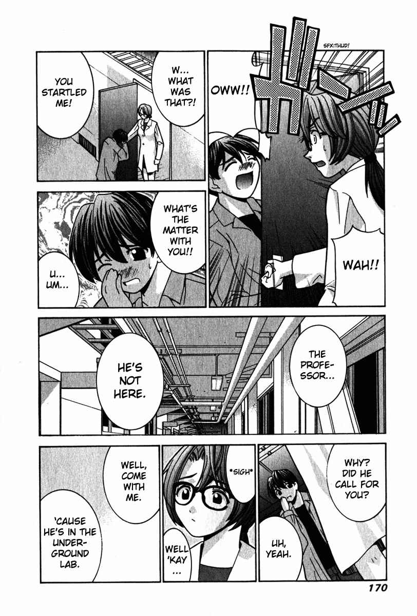 Page 6 Chapter 27 Elfen Lied
