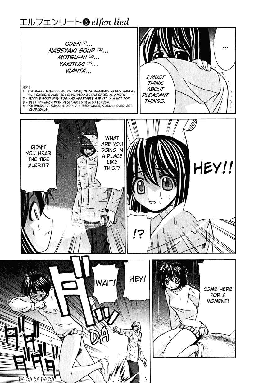 Page 11 Chapter 19 Elfen Lied