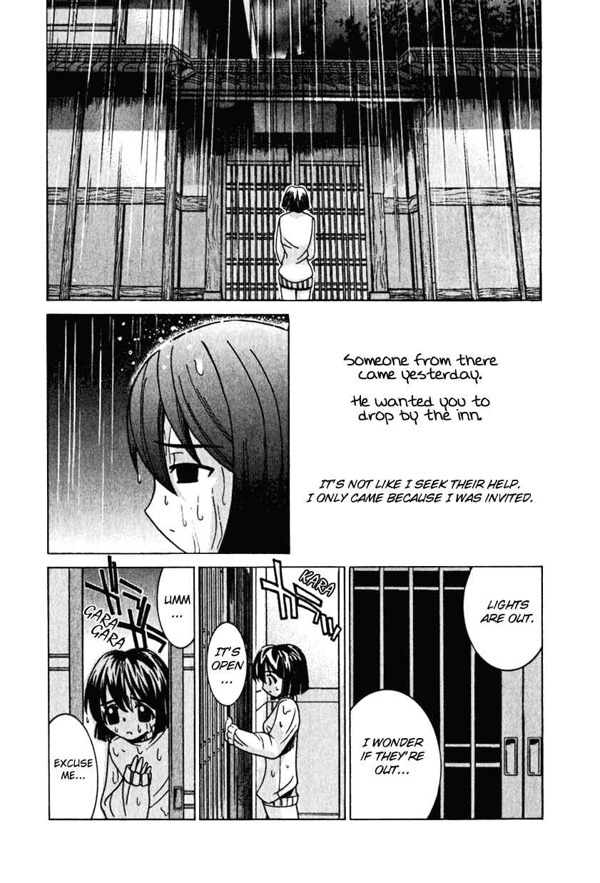 Page 13 Chapter 19 Elfen Lied