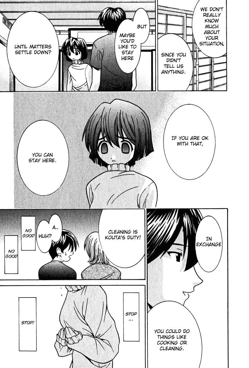Page 17 Chapter 19 Elfen Lied