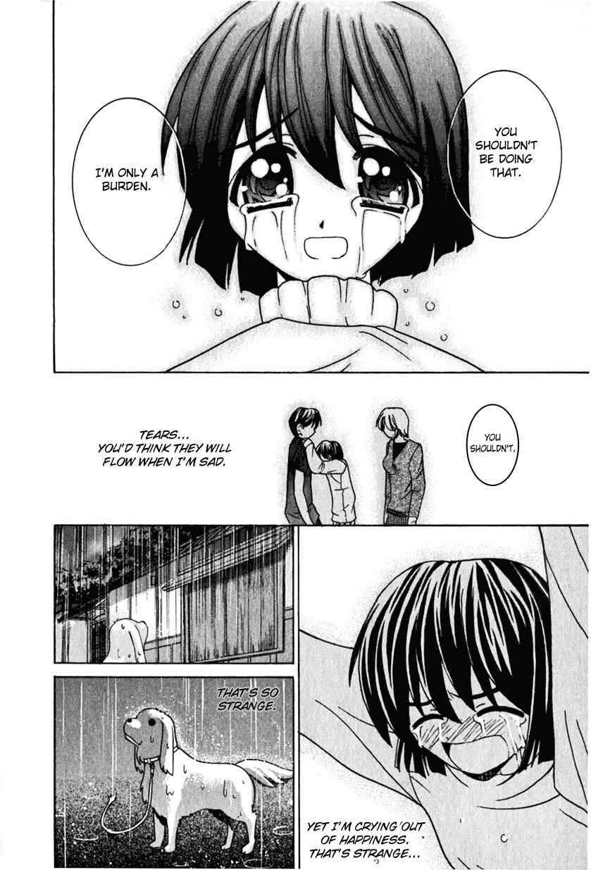 Page 18 Chapter 19 Elfen Lied