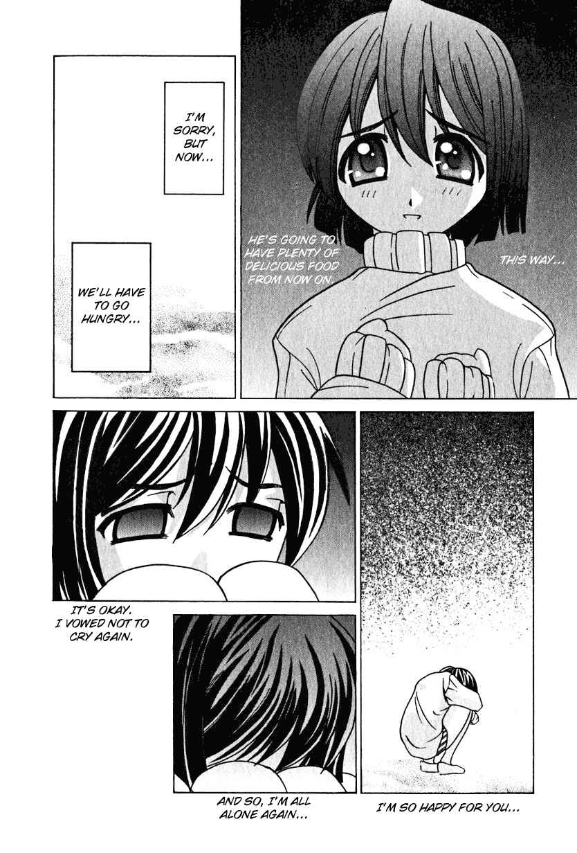 Page 4 Chapter 19 Elfen Lied