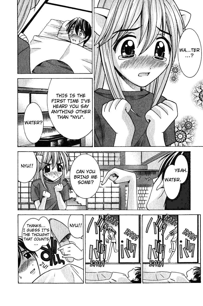 Page 10 Chapter 9 Elfen Lied