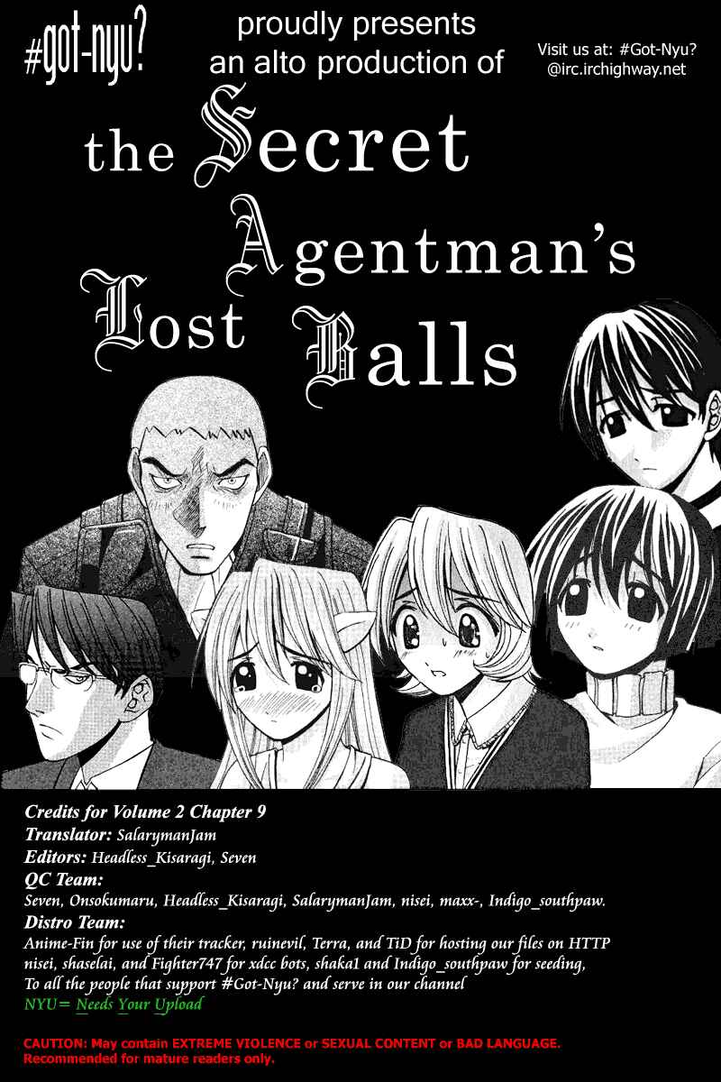 Page 19 Chapter 9 Elfen Lied