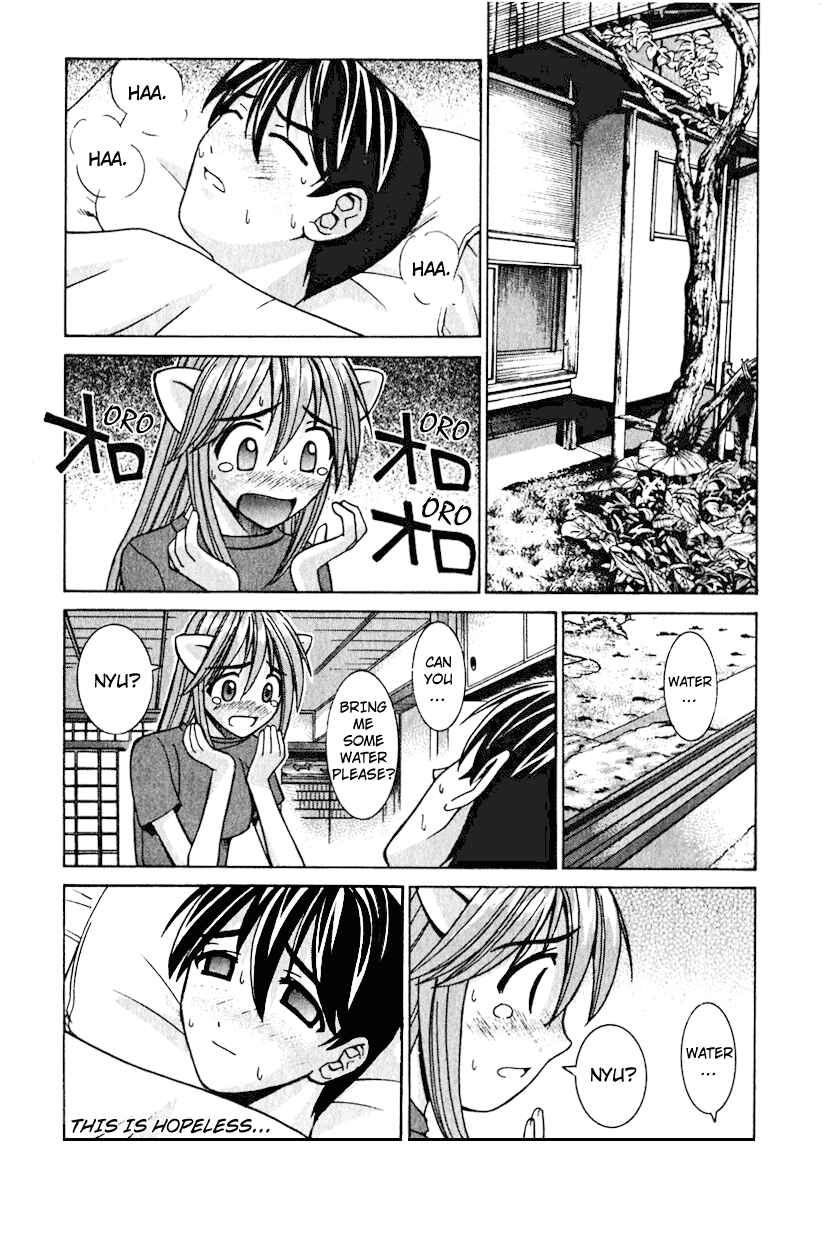 Page 9 Chapter 9 Elfen Lied
