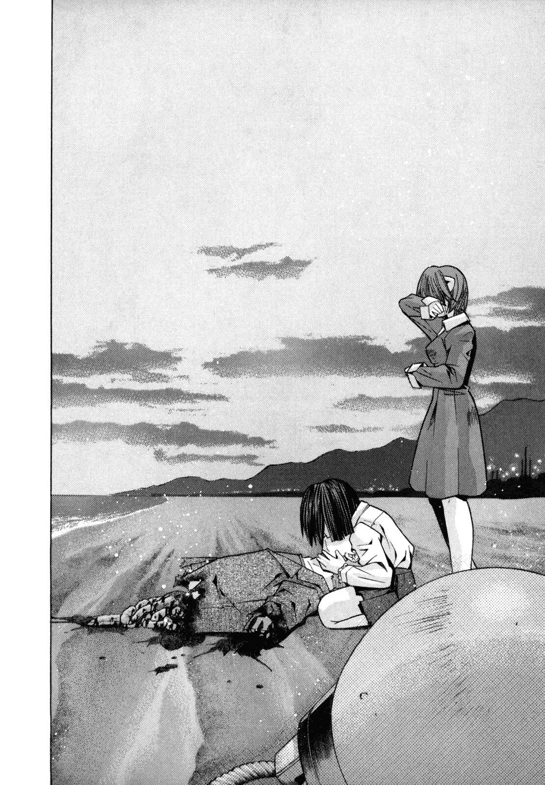 Page 10 Chapter 78 Elfen Lied