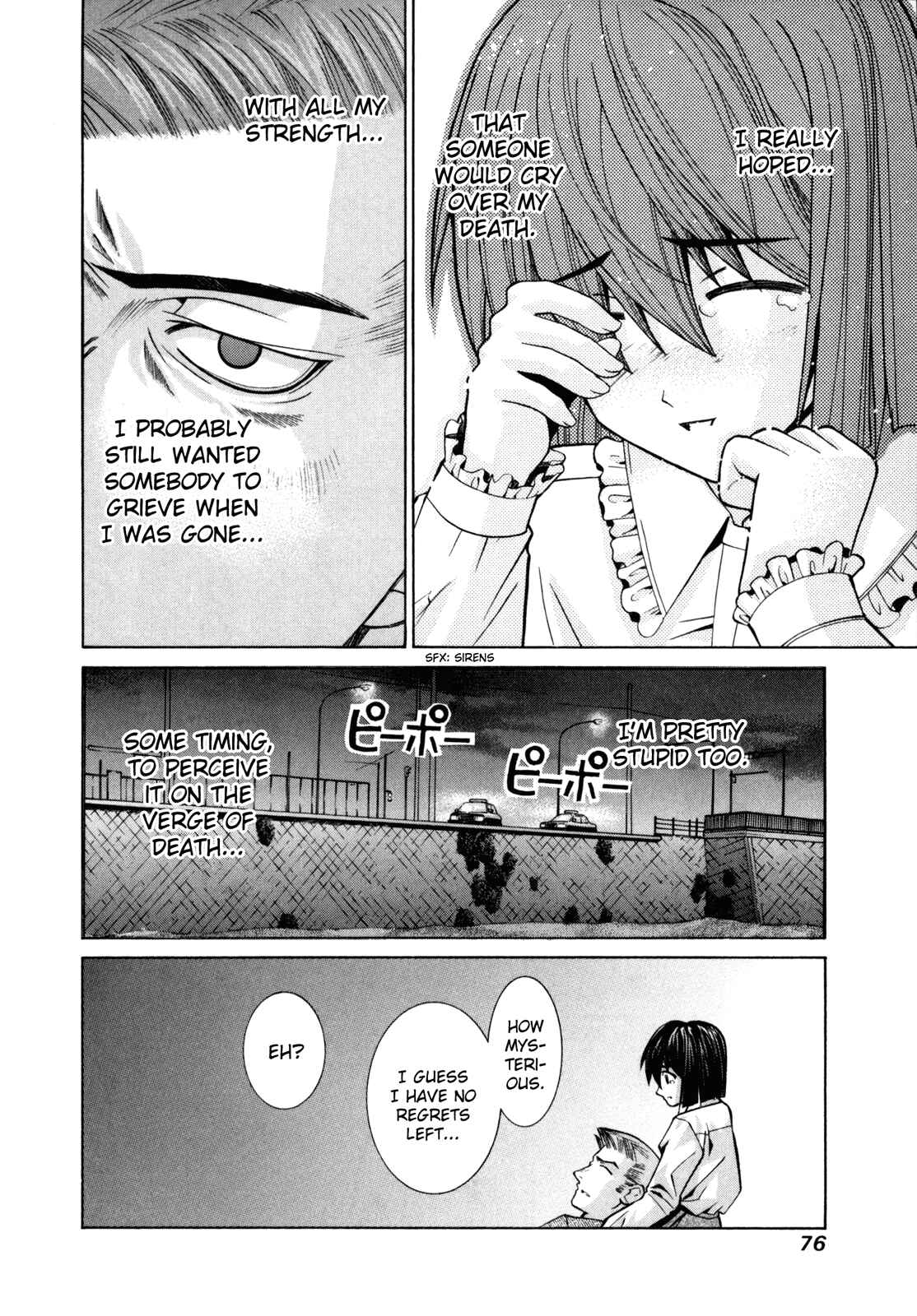 Page 12 Chapter 78 Elfen Lied