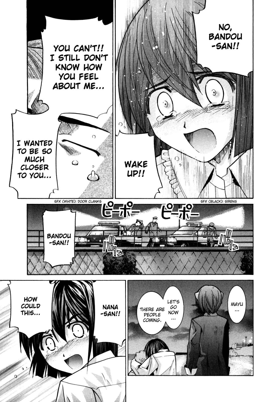 Page 15 Chapter 78 Elfen Lied