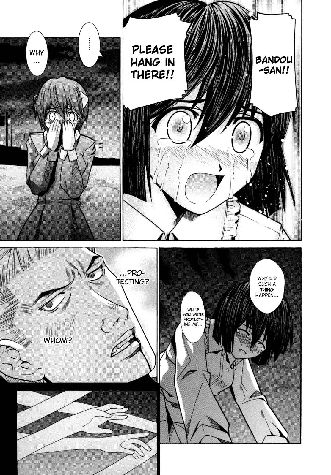 Page 5 Chapter 78 Elfen Lied