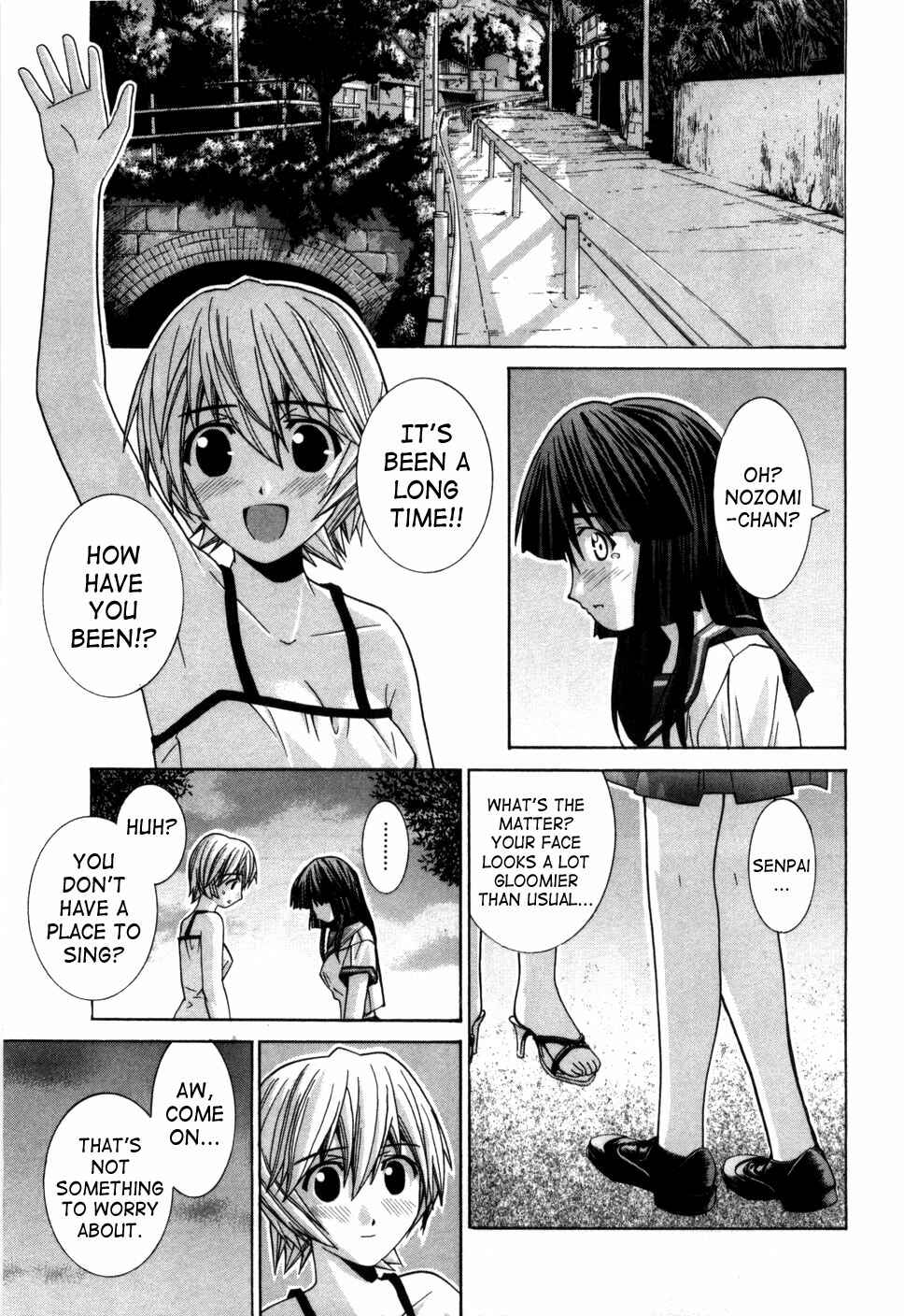 Page 16 Chapter 75.5 Elfen Lied