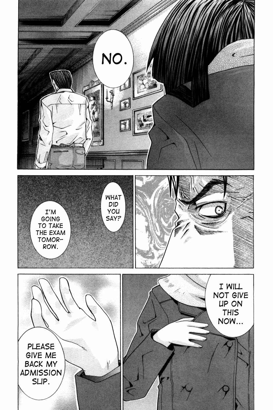 Page 24 Chapter 75.5 Elfen Lied