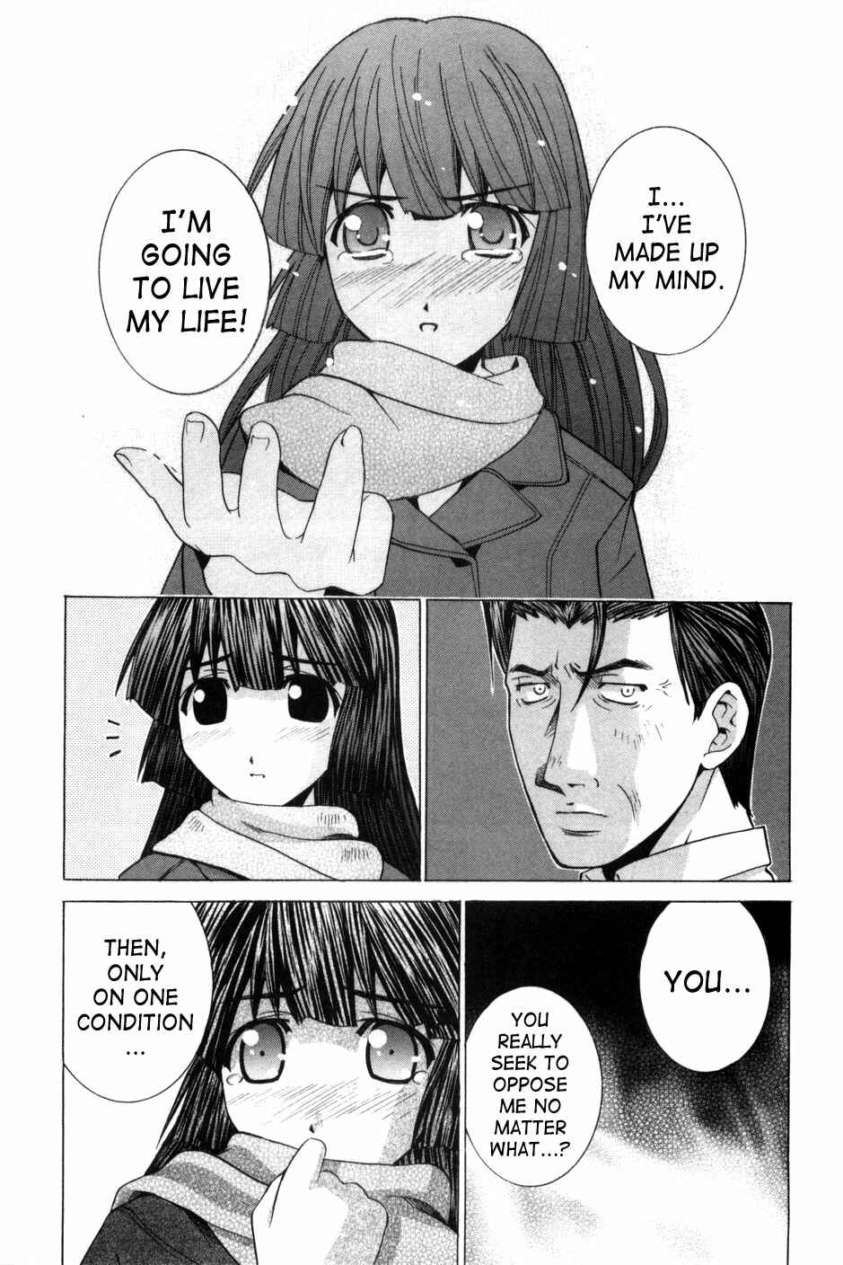 Page 25 Chapter 75.5 Elfen Lied