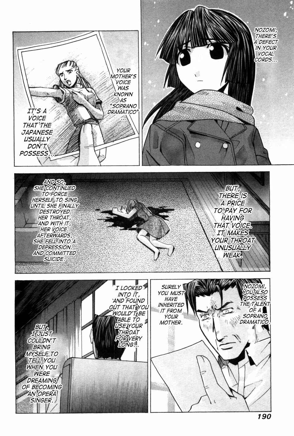 Page 27 Chapter 75.5 Elfen Lied